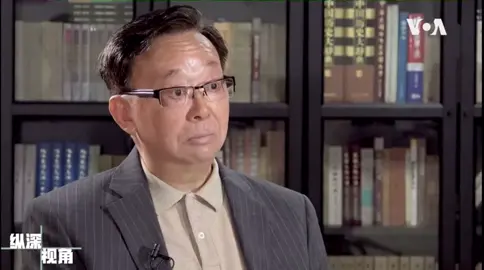 历史学家辛灏年谈中共打赢国共内战的原因 #辛灏年 #共产党 #苏联 #苏联共产党 #中共 #中国共产党 #苏共 #国共内战 #中国 #国民党 