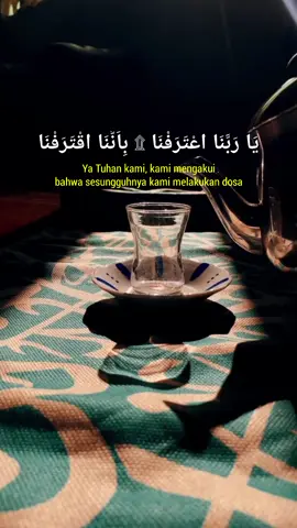 Ya Robban Tarofna #doa #dzikir #kosidah #sholawat #fyp #trending #templatecapcut  #CapCut 