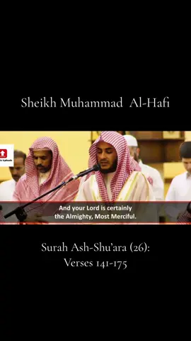 A Beautiful Recitation By Sheikh Muhammad Al-Hafi       //     #islamictiktok #quranrecitation #fypシ #freepalestine🇵🇸❤️ #DOE #islam 