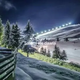 #freepalestine #go #viral #goviral #fyp #elhamdulillah #subhanallah #allahuakbar #bismilahirrahmanirahim #salafi #iamsalafiyah #viralvideos #nasheeds #Salemialedawla 