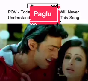 A childhood banger fr ✨  Movie: Paglu (2011) Actors: Dev and Koel Mallick  #kolkata #banglacinema #devkoel #fypシ゚viral  #xyzbca #fyp #browntok #desi #browntiktok #desitiktok #bengali #tiktokindia #tiktok #foryou 