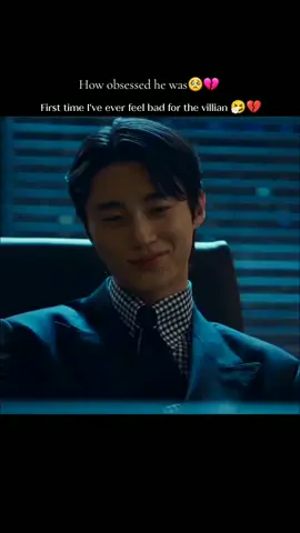 The moment before disaster🥺💔 how can I control my emotions for him🥺 #videoviral #foryoupageofficiall❤️❤️tiktok #stronggirlnamsoon #byonwooseok #ryusioh #foryoupage❤️❤️ #foryou 