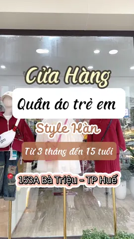 🛒 Điểm đến lý tưởng để sắm những bộ đồ siêu xinh và ấm áp cho thiên thần nhỏ của mình nè các ba mẹ trẻ ơii 📣📣 🍂 Ghé ngay Đậu Đậu Kids tại 153 Bà Triệu - TP Huế 🍂 #DauDauKids #quanaotreem #treem  #kids #baby #thoitrang #thoitrangthietke  #beyeu #damthietke #vaythietke #tiktok #viralvideo #xuhuong #hue #thuathienhue #tiktokshop 