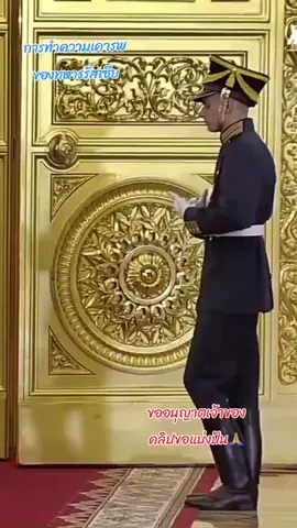 #เทรน์วันนี้ #military #soldier #russia     #ดันขึ้นฟีดที #tiktok #fypシ 