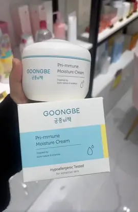Review dưỡng ẩm Goongbe nội địa Hàn Quốc cho bé #goongbe #kemduongam #kemduongamgoongbe #kemduongamgoongbe #dodungchobe #dochobe 