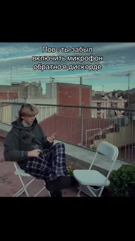 #сигма #мем #жиз #рофл #дискорд #тайлердерден #кент #кенты 