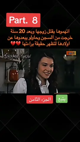 #اكسبلورexplore #متابعة 