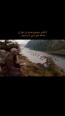 راغنار 💔!!                                                               #لايك #اكسبلورررر #عبارات_حزينه💔                     #حزن #راغنار #vikings 