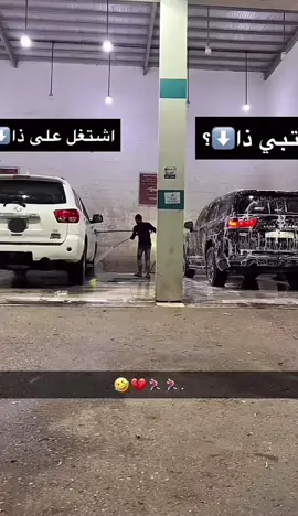 تهريب😂😂😂.#فهمتوهاااا😂💔😭 #ماشالله☹️♥️💤 #مسراء#وادي ادواسر😇😇.#اكسبلورexplor 