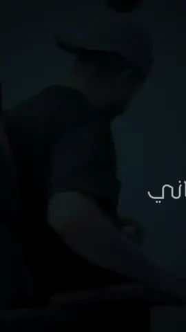 ايمن الدرسي _ لنقنها حقاته _ ( سيفين رقى ) . كلمات : صلاح النجار . #لبنان_مصر_الخليج_سوريا #مصر_السعوديه_العراق_فلسطين #ليبيا #طرابلس #سرت_ليبيا #طرابلس_ليبيا #اجدابيا #الببضاء_درنه_بنغازي_طبرق_طرابلس_لبببا #الجزائر🇩🇿 #تونس🇹🇳 #الزاويه #مصرته #سيفين_رقا #الأردن🇯🇴 #مطروح_وهلها🔥💪😎 #مشاهير_تيك_توك #ترند #تركيا #اكسبلور #