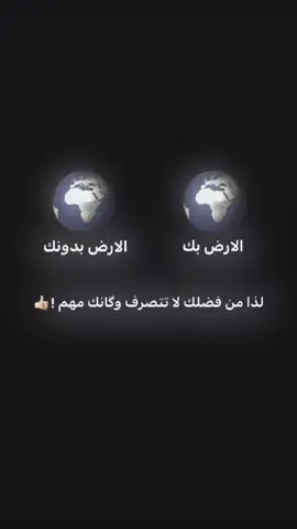 #تصاميم_فيديوهات #متابعه_للحساب #👍🏻 