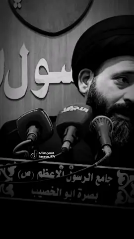 لا تتواضعوا لذوي النفوس الضعيفه #السيد_علي_الطالقاني #foryou 