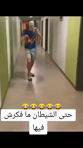 #متابعة #اكسبلورexplore 
