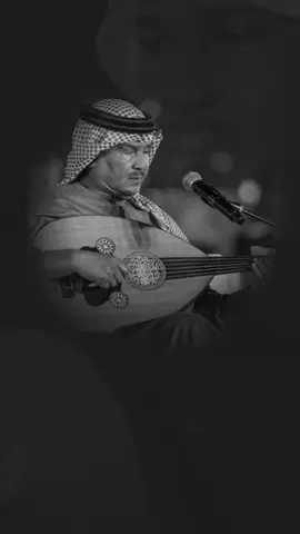 #طال_السهر #محمد_عبده #fyp #explore 