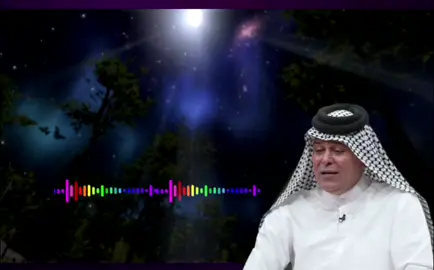 رعد الناصري جديد  مساء الخير حبايب قلبي 