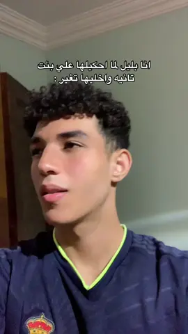 #fypシ゚viral #fypp #fypシ゚ #fyy 