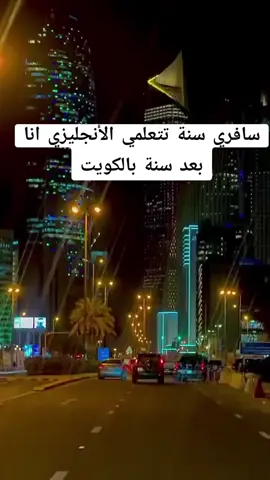 #تونس🇹🇳 #الكويت🇰🇼 الشعب الصيني مالو حل😜🤣🤣