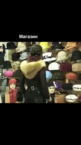 #трешньюз #treshnews #мемы #юмор #старыемемы #ирина #магазинирина #реклама2000х 