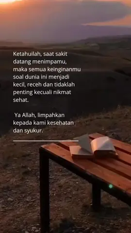 aamiin ya Rabb #quotesislam #quotesislami #selfreminder 