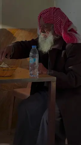 يارب اجعلني انا واخوتي ستراً لابي عن نارك 🙏 #ابوي #دعاء 