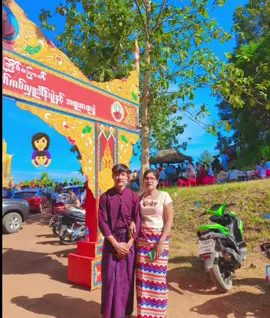 #CapCut #ကျေးဇူးပါမေမေ #သားမေမေအပေါ်ဆိုးခဲ့မိ့ပါတယ်😔 #fypシ゚viral.#views 