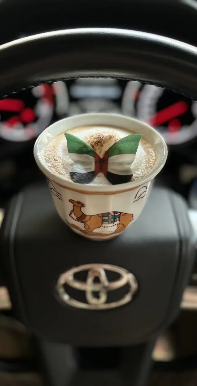 #عيد_الاتحاد 