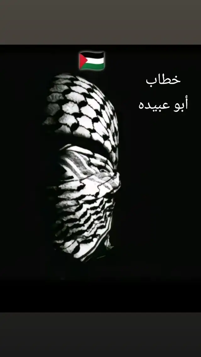 #trending #fib #viral #vira #foryou #explore #tikarabe 