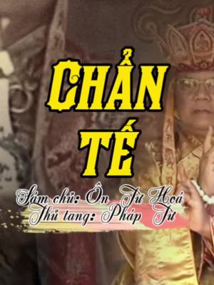 Chẩn tế  Sám chủ: Ôn Từ Hoá Thủ tang: Pháp Từ  #thichphaptu #thichphaptuofficial #nghilephatgiao #nghilephatgiaohue #nghilehue #phậtgiáo #phatgiaohue #đạophật #traidanchante #nhacphatgiao #nhaclephatgiao #chẩntế 