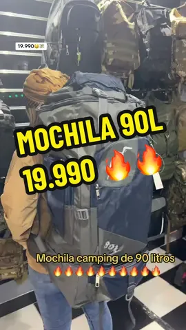 Mochila de camping #viajes #viralvideo #viraltiktok #fyp #tendencia 