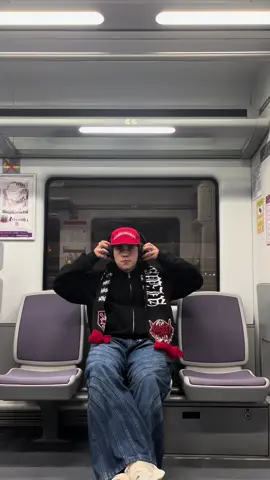 train fitss🚂🚂 #streetwear #streetwearstyle #modaentiktok #fyp #trainoutfits  #outfitideas #outfitinspo 