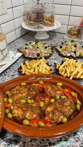 طجين سمك بطريقة جد بسيطة و البنة ياسلام😍😍 #شهيوات #شهيواتي #شهيوات_بلادي #شهيوات_مغربية_سهلة_التحضير #طجين #طجين_مغربي #طجين_مغربي_تقليدي #طجين_الحوت #طجين_السمك #اطباق #اطباق_لذيذه #اطباق_مغربية #اكسبلور #اكسبلور_فولو #اكسبلور_2023 #اكسبلور_تيك_توك #شهيوات_نور_العين #tiktok #food #Foodie #lunch #كوزينة #كوزينة_مطبخي #cuisine #cuisine_marocaine #moroccan_kitchen 