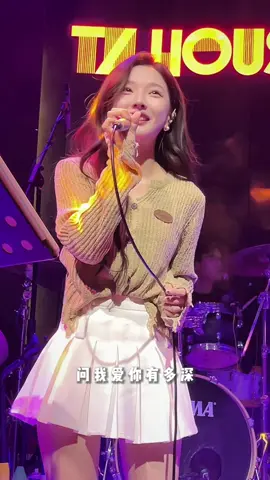 Yueliang Daibiao Wo De Xin - 月亮代表我的心 (The moon represents my heart)  Live Music Cover #月亮代表我的心 