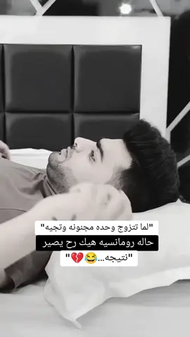 #جزائر_مغرب_مصر_لبنان_تونس_العراق #اكسبلورر #لايك #متابعة #😂💔 #جزائر_مغرب_مصر_لبنان_تونس_العراق #جيش_عنيدة_مشاهير_عرب #لبنان_تونس_المغرب_جزائر_مصر_الاردن 