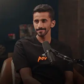 منشن لـ صديق 🤎 | #ابراهيم_الحجاج 