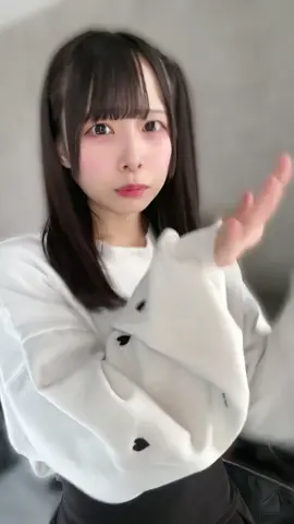 すきっていってくれなきゃムリナンダガ~！！！！