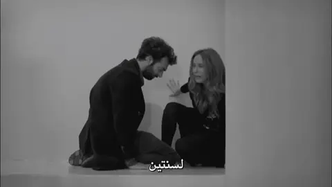 اه بكت عيوننا الاثنين😢