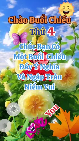 #💚💖NT_BHX💖💚 #CẢNHĐẸPMỖINGÀY #chào Buổi chiều 