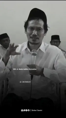 Gus Baha #sirkelsantri #ceramah #gusbaha 