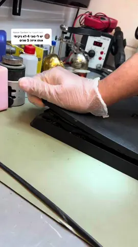 משיב/ה ל-@Itamar Sardam #ps4cleaning #ps4 #דוקטורציפ #drchip #gaming #מעבדהלסוני #מעבדה 