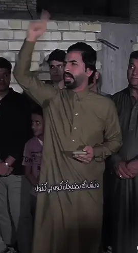 عمام الما تجيك#طالب_المالكي #المهوال_طالب_المالكي #الشاعر_طالب_المالكي #صار_هواي_مصاعد_اكسبلور #ال_عواجه #ترند #محضور_من_الاكسلبلوو 