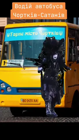 #жарт #Meme 