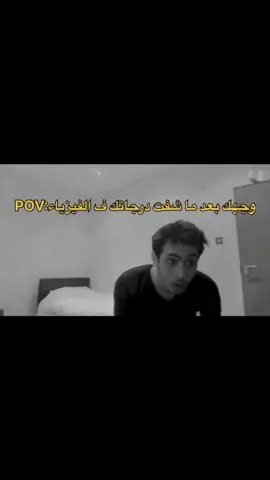 #دحومي999 #دحومي 