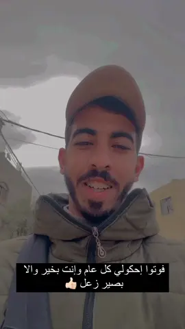 #saleh_aljafarawi #صالح_الجعفراوي #حساب_احتياطي 