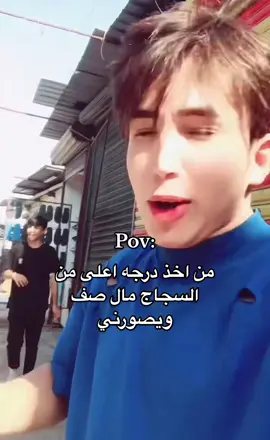 الك ونه 🗿🍃 #مسلم🧅 #اكسبلورexplore #fypシ 