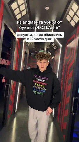 )))))))