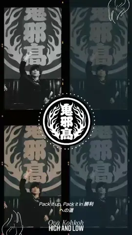 🎧 Playlist : Jump Around by Doberman Infinity #playlist #music #jpop #dobermaninfinity #jumparound #oyakoukou #highandlow #murayama #yukiyamada #fyp #fypシ #fy #foryou #fory 