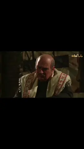 #باب_الحارة #رياكشن #pov #ابوعصام 