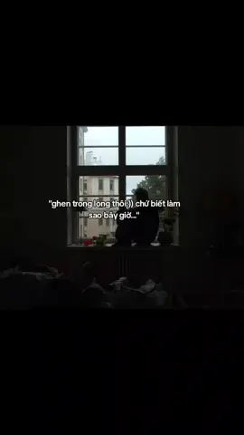 ... #pt25th6 #odnoliub  #huydaay 