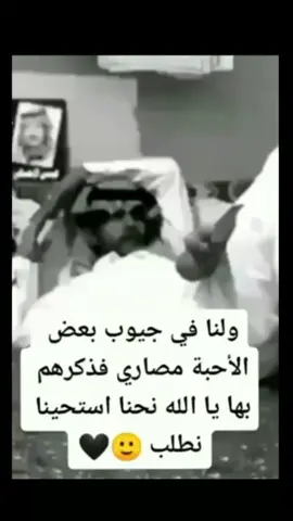 يرجى تسديد الديون رجاء و بدون احراج😉👌