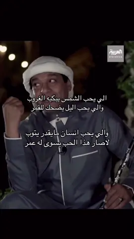 #الزعاق#القصيم_بريده #السعودية🇸🇦 #كريس  
